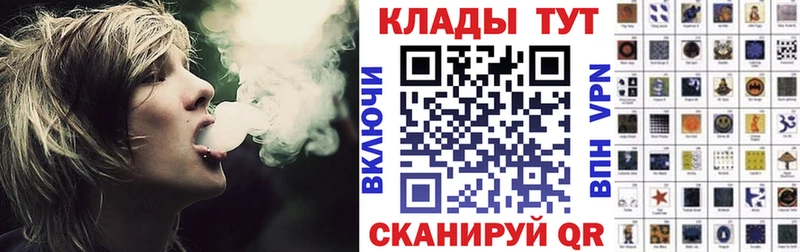 Какие есть наркотики Луховицы Альфа ПВП  ГАШИШ  Кокаин 
