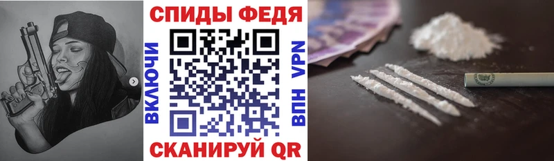 Амфетамин 97%  маркетплейс наркотические препараты  Луховицы 