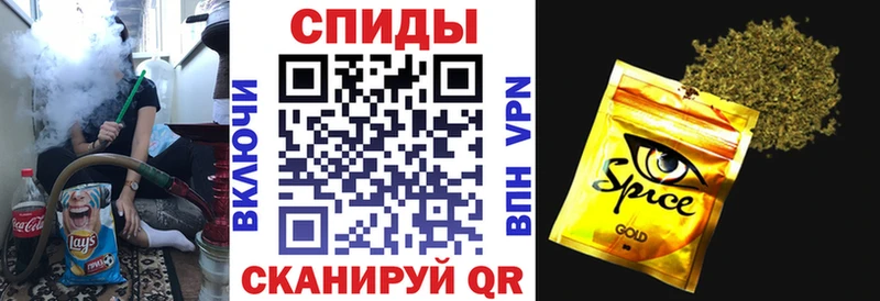Бутират вода  это наркотические препараты  Луховицы  купить наркоту 