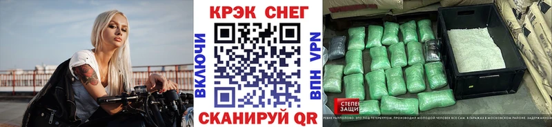 Кокаин Эквадор  Луховицы 