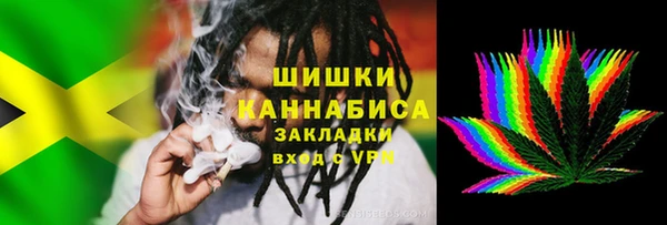 прущий лед Белоозёрский