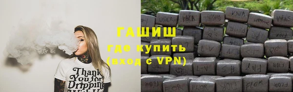прущий лед Белоозёрский
