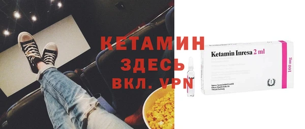 прущий лед Белоозёрский
