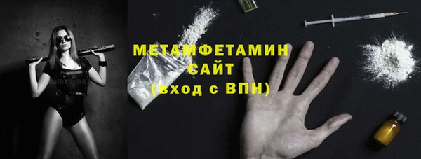 прущий лед Белоозёрский