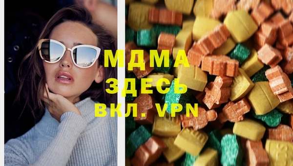 соль курить ск Белокуриха