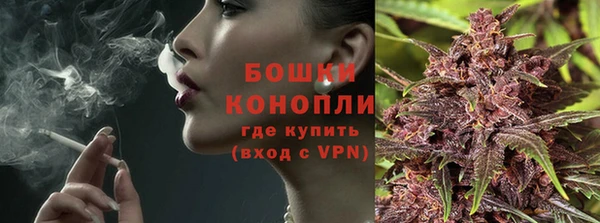 прущий лед Белоозёрский