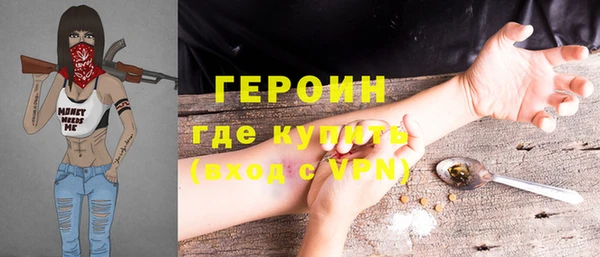прущий лед Белоозёрский