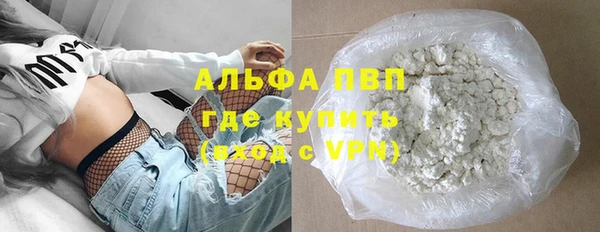 прущий лед Белоозёрский
