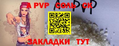 скорость Дубна