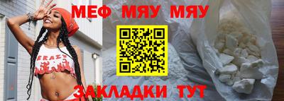 дистиллят марихуана Донской