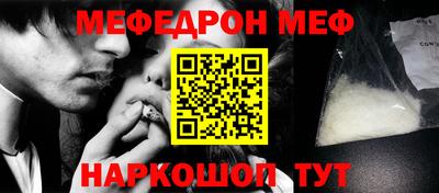 дистиллят марихуана Донской