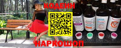 дистиллят марихуана Донской