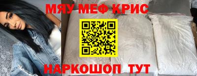 скорость Дубна