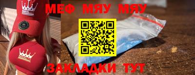 дистиллят марихуана Донской