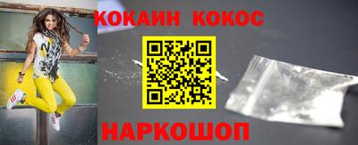 скорость Дубна