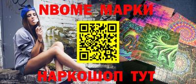 скорость Дубна