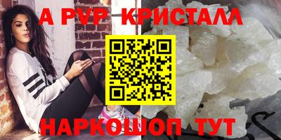 дистиллят марихуана Донской