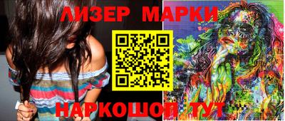 дистиллят марихуана Донской