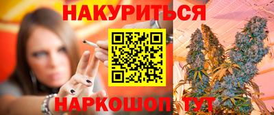скорость Дубна