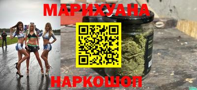 прущий лед Донецк