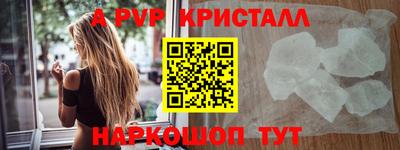скорость Дубна