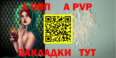 скорость Дубна