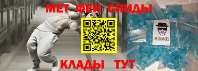 скорость Дубна