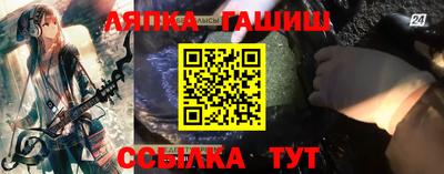 дистиллят марихуана Донской
