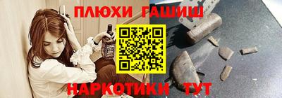 скорость Дубна