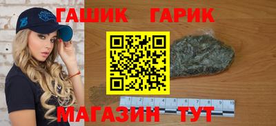 дистиллят марихуана Донской