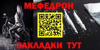 дистиллят марихуана Донской