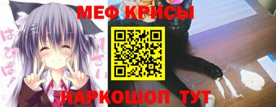 дистиллят марихуана Донской