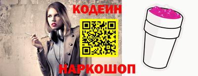 скорость Дубна