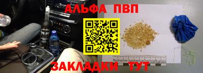 дистиллят марихуана Донской