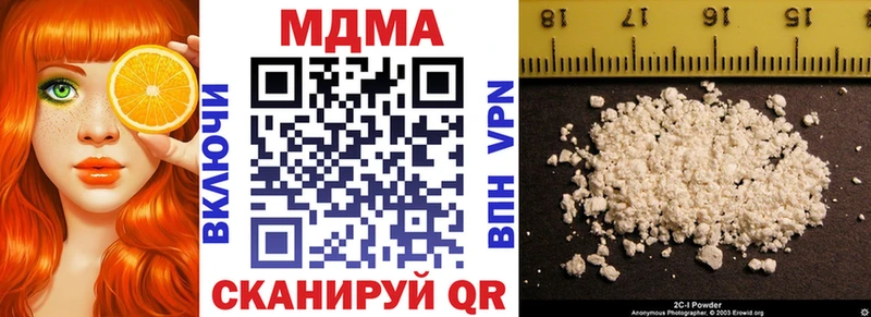mega ссылка  Луховицы  MDMA VHQ 