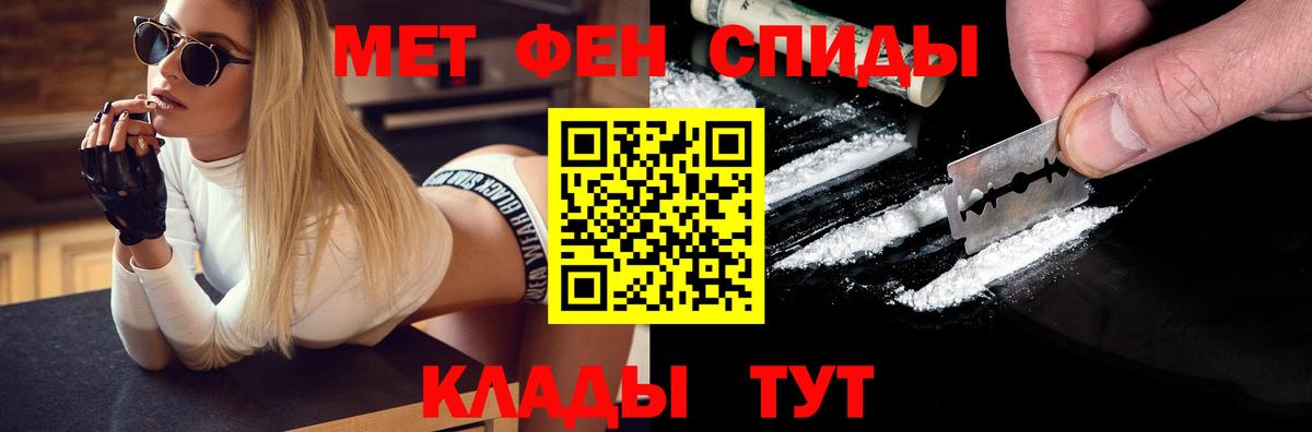 ГАШИШ  Луховицы  Меф МЯУ МЯУ кристаллы  Кокаин  Вход с VPN  Канабис 