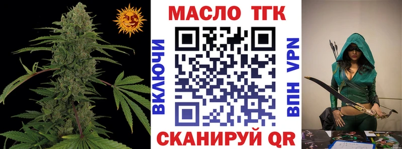 darknet клад  Луховицы  ТГК Wax  kraken как зайти 