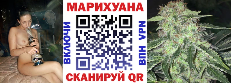 Бошки Шишки VHQ  купить наркоту  Луховицы 